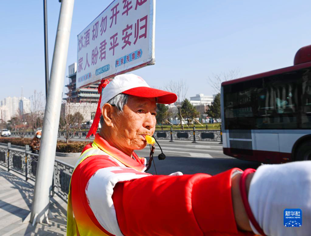 ɽ��̫ԭ��80�q���ˈԳ��x���茧��ͨ11��