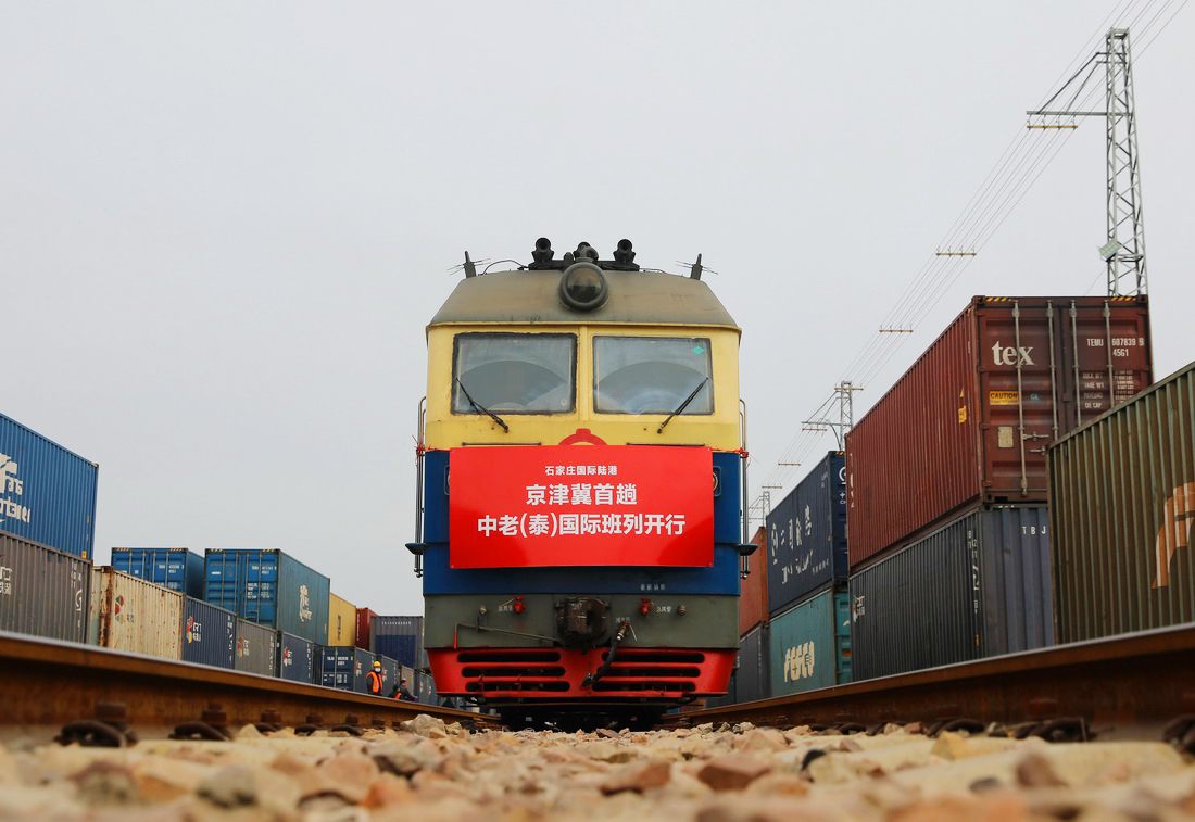 �����װࡰ���ϣ�̩�����H���С��l(f��)܇