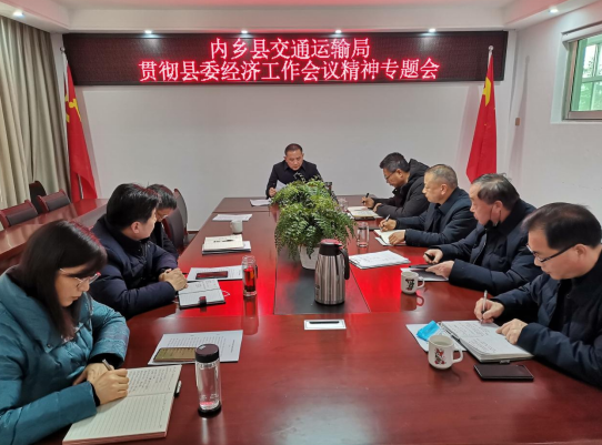 ���σ��l(xi��ng)�h��ͨ�\ݔ��؞���䌍�hί��(j��ng)���������h����