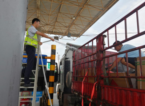 ������Ͷ���S�\(y��n)�I��˾͡����������^���������ͨ