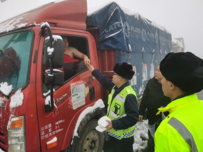 ���ϸ��٣���ѩ�����R�^��(zh��n) �Ʊ���ѩ����ͨ