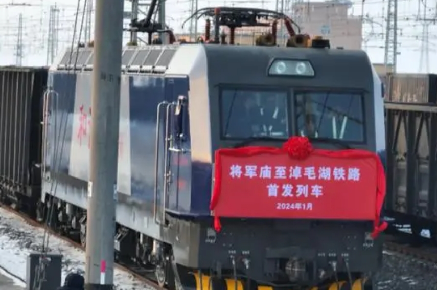 �½������F·��ʽ�_ͨ�\�I