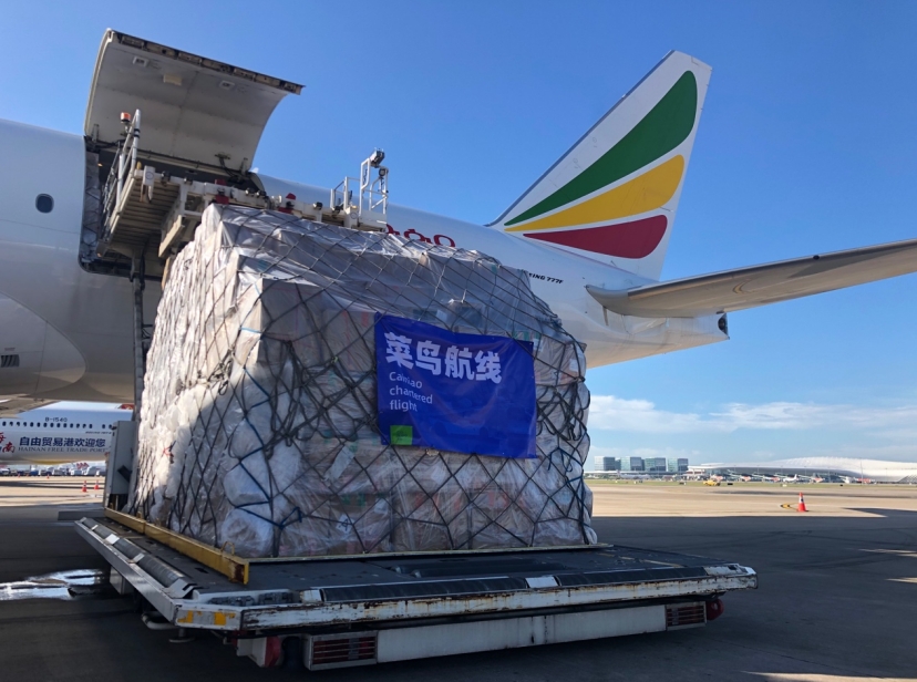 ���B����(ji��)�ټӴa��500�ܴΰ��C(j��)���屣�Ͽ羳�����ճ��\(y��n)