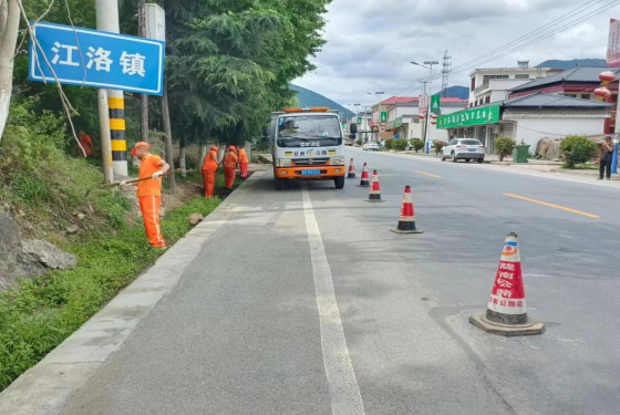 �ɿh��·�Σ������������B(y��ng)�o��Ъ