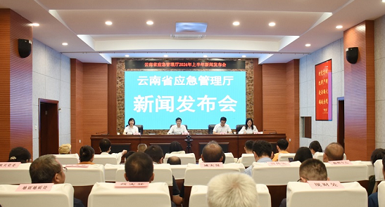 ����ʡ�ϰ����·�\(y��n)ݔ�¹ʿ���ͬ���½�23%