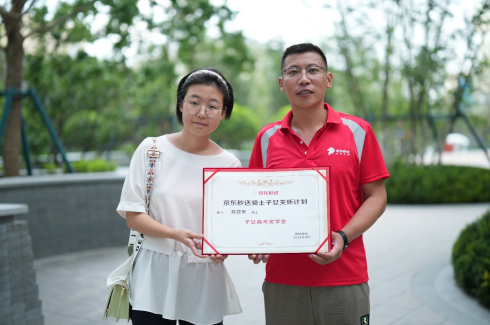 �Tʿ���H�����܆�6���B(y��ng)�����ӱ�ƽȪ�r(n��ng)��Ů���������ȡ