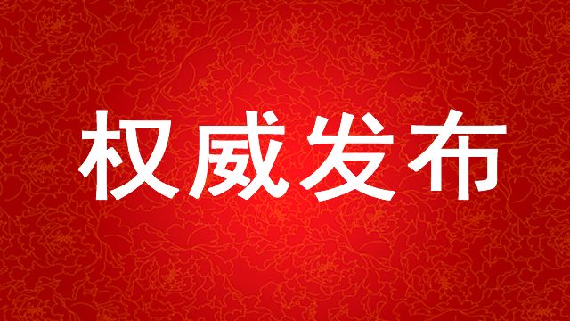 �н�·��ƽ�Ѹ��ٹ�·�����Ŀ���������Mվ�C�Ϙ�������