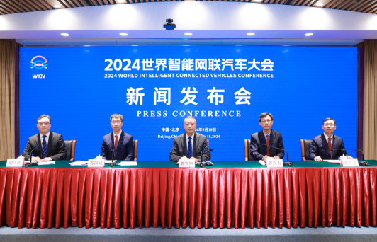 2024�������ܾW(w��ng)(li��n)��܇���(hu��)����10��17��19���ھ����_