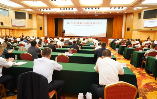 ������ͨ��(qi��ng)�����O(sh��)��ӑ��(hu��)�ɹ����_