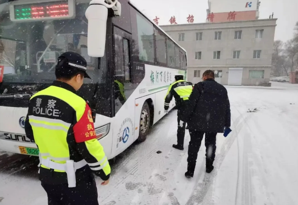 �L(f��ng)ѩ���� ���ֽ�����ů���o(h��)