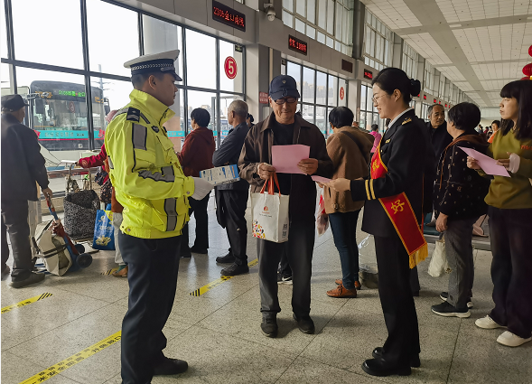 ���\(y��n)��ī��܇(ch��)��վ�_(k��i)չ��������ͨ һ��һ�����������(d��ng)