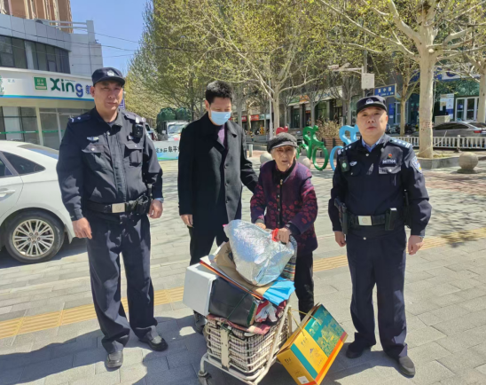 ��������ů�ľ��� ��ʧ����ƽ���w��