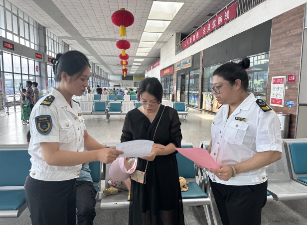 ��ȫ�����硱����Σ�U(xi��n)ˮ���𿿽�