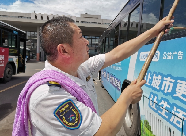 �ߜ��¹����˵Ĉ�(ji��n)��