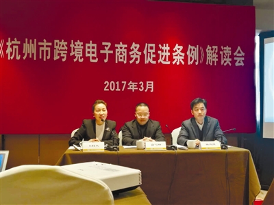 �ײ��羳����̄�(w��)�ط��Է�Ҏ(gu��)���݌�(sh��)ʩ