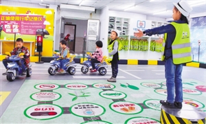 ƺɽ�M����ͯ �w�(y��n)��ͨ��ȫ