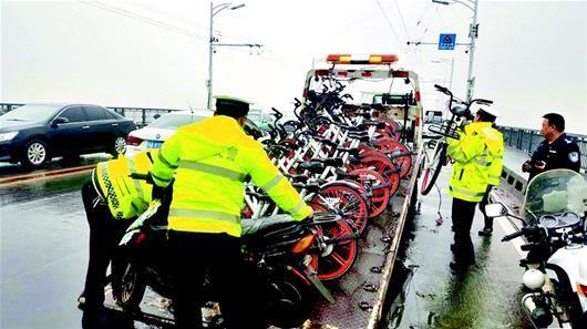 50�v�����܇�yͣ�L������� �������а��\(y��n)3С�r(sh��)