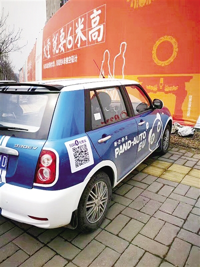 ��������܇�����M���� ����Ͷ��900�_