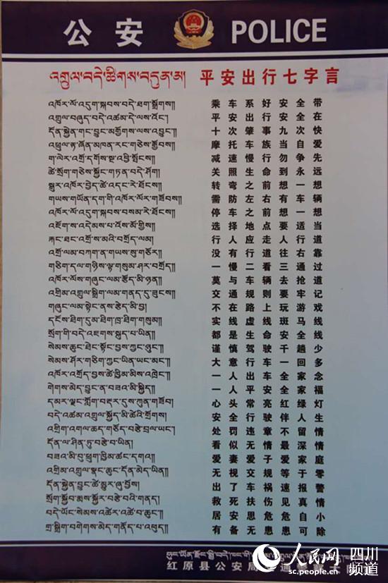 �Ĵ��tԭ��(chu��ng)�¹�����ͨ �ׄ�(chu��ng)�؝h�p�Z��ͨ������