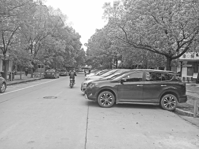 �����I܇���Mͣ��ռ��Ӱ푽�ͨ