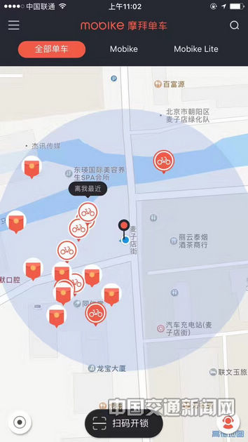 Ħ���Ƽt��܇�����T܇�Ъ������ڃ�(y��u)���\�I