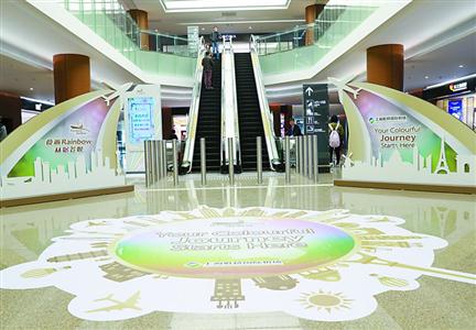 ���C(j��)��1̖��վ��A�Ǽ���ͨ����ȫ��ӭ�� ֵ�C(j��)�^�P(gu��n)���zȫ�̃H15���