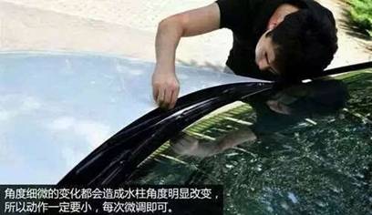 30����˾�C��֪���Č������� ���ղ�