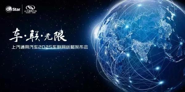 ����ͨ����܇܇(li��n)�W(w��ng)2025��(zh��n)�� 5G+AR�����Ԅ��{�