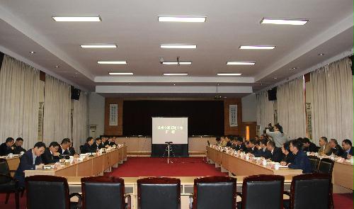 ������ί��ӛ�ܽ����{(di��o)�н�ͨ����