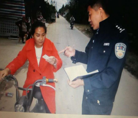 ���Kʡ��h�����ִ�կ�ɳ���������žW(w��ng)·�p�_�������(d��ng)