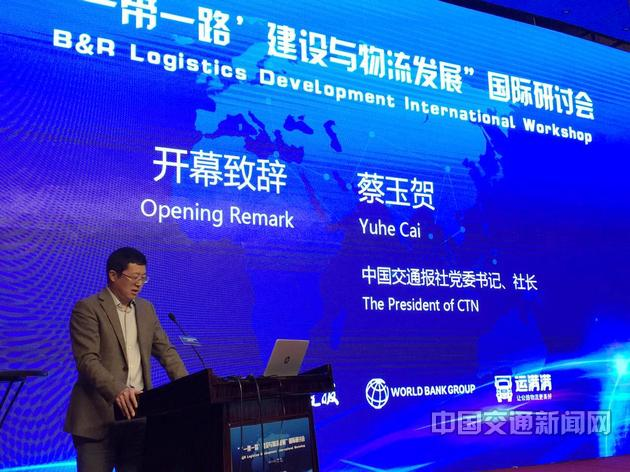 ����һ��һ·�����O(sh��)�c�����l(f��)չ�����H��ӑ��(hu��)�ھ����_