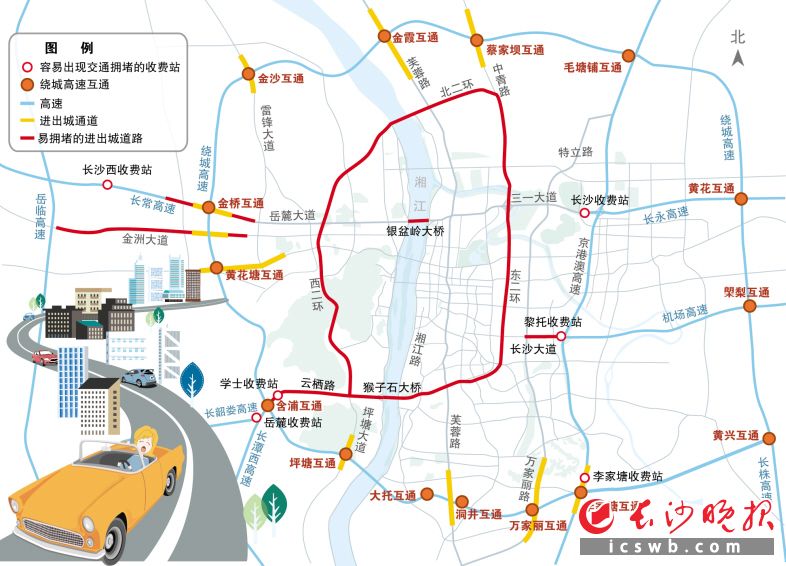 ������ͨ��������:�M(j��n)���Lɳ�ǅ^(q��)�������@�Ǹ���