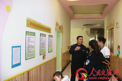 �_չУ܇��ȫ�z�� �A(y��)����ȫ�¹ʰl(f��)��