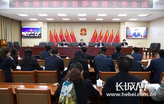 �ӱ��z���c�]�����T��ͬ��(g��u)���A(y��)����(w��)�����������