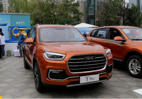 Ұ�R��ŞSUVT80���Ϻ�܇չ���� ��1.5T/2.0T����