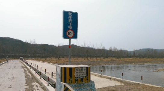 ���(y��ng)�h�����������L(f��ng)���^(q��)��·���������|(zh��)�����n��