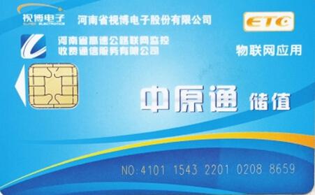 ���ٳ��r3000��С�r ���Mվ���ϴ���վ�o�U�Mӛ�