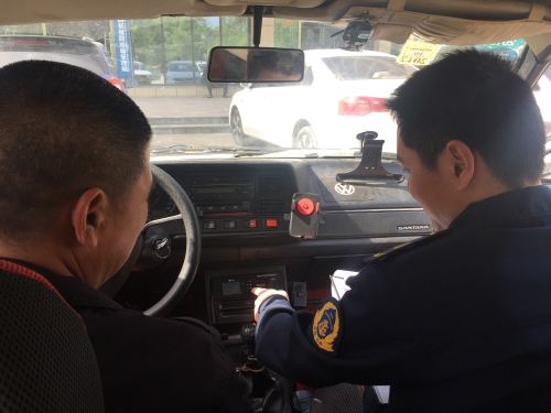 �B�d�²�����W(xu��)܇�����M�롰ˢĘ�r����