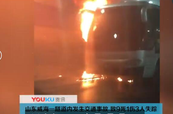 ɽ�|������ͨ�¹�܇�v���12������