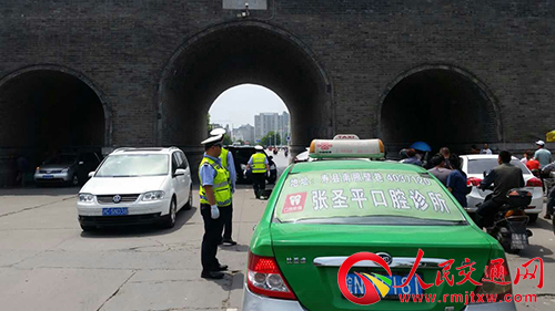 ���Չۿh�_չ��ͨ����?q��)�����νy(t��ng)һ�Єӱ��Ͽh���·��ȫ�c��ͨ