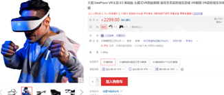 ����E3���A(ch��)����ʽ�_�������|��AMDȫ������