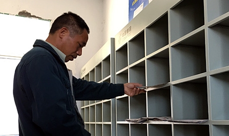 �����x��14��ɽ���]��Ͷ�f·�߳ɺ��l(xi��ng)�H�����B��·