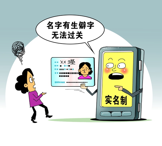 С�����֎�����Ƨ���y�Ԍ�����ӛ �����ܾW(w��ng)ُ��܇Ʊ