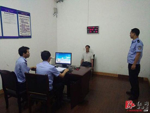 ���۽���5С�r�ƫ@һ��ͨ�������ݰ�