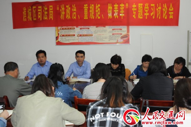 ���������S�ǅ^(q��)˾�������_���v��������Ҏ(gu��)���������ʡ����}�W(xu��)��(x��)ӑՓ��