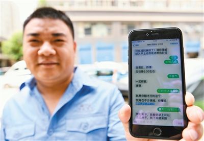 ���ӱ������N�C�c�������� �ĸ�ٰ���猢����