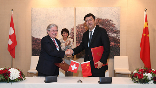 Ŭ�����׿�����Ҋ��ʿ����ϯ��h(hu��n)������ͨ����Դ����Ų����L