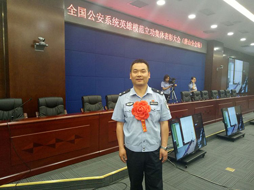 ���Ͽh���������ɲ���(du��)�������(du��)�܂�ͬ־���u�顰2012-2016ȫ����(y��u)�����񾯲족