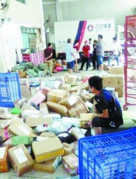 �V�ݷ�خһ���f�c���F(xi��n)�����}���F(xi��n)�� ��(sh��)ǧ����o������