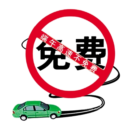 ���ݽ����l(f��)���������g��ͨ������r����